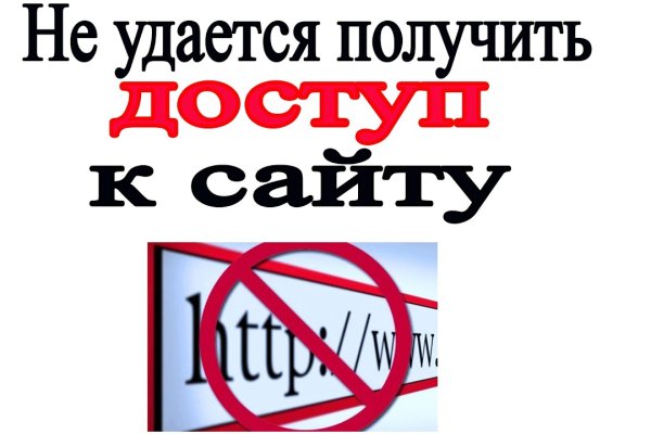 Блэкспрут площадка blacksprut2web in blacksprut cam