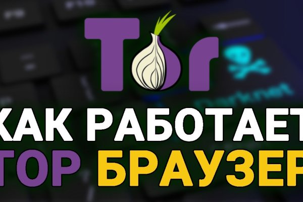 Black sprut телеграм