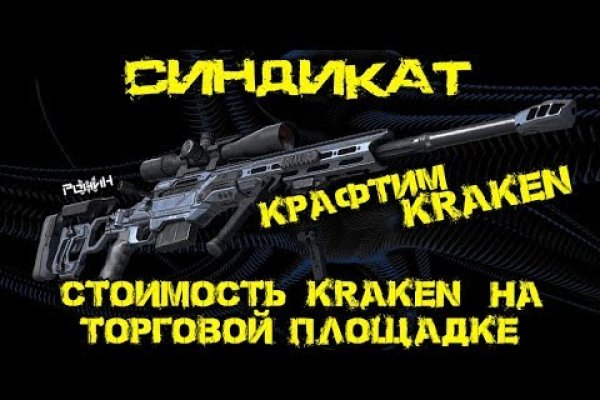 Актуальные ссылки блэкспрут bs2webes net