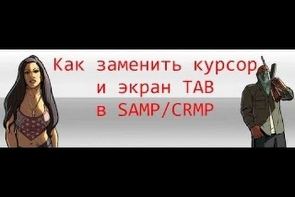 Тор blacksprut blacksprut cam