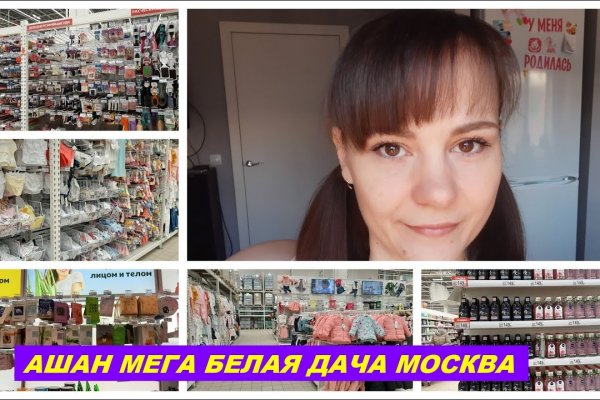 Ссылка на блекспрут bs2webes net