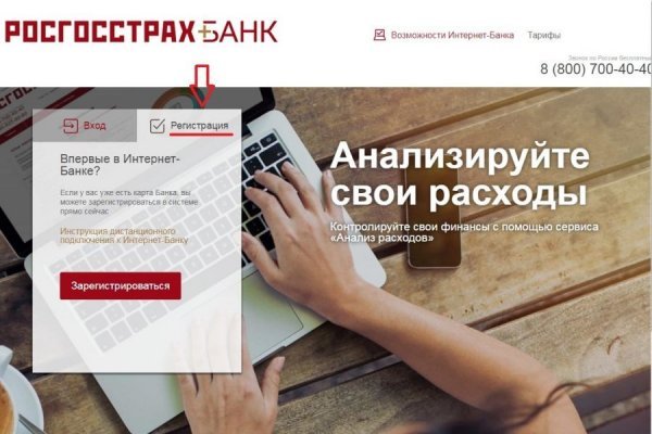 Блакед сом blacksprut adress com