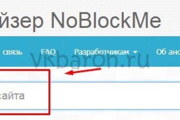 Блэкспрут blacksprut bs2webes net