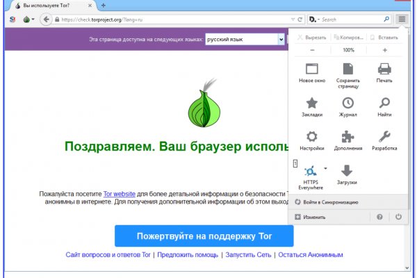 Https blacksprut com login