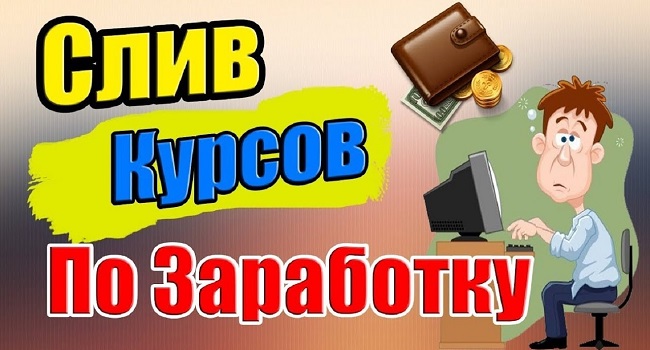 Официальная ссылка на blacksprut blacksprute com